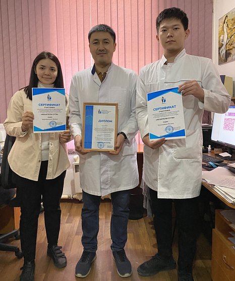 «Pathological smart guys»: KRSU students took a nomination at the II All-Russian Student Olympiad in General Pathology